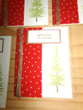 "Thinking of You at Christmas" Cards - Brown Twine (Set of 12)